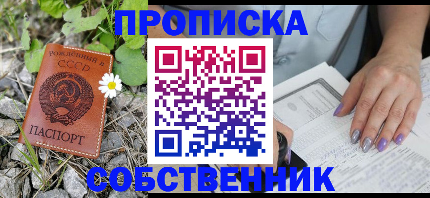 форма 3 в Рассказово